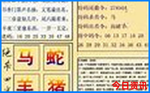 背诵全文免门票的是哪个旅游景点